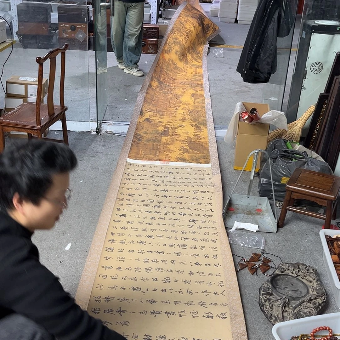 八号小牧专属链接