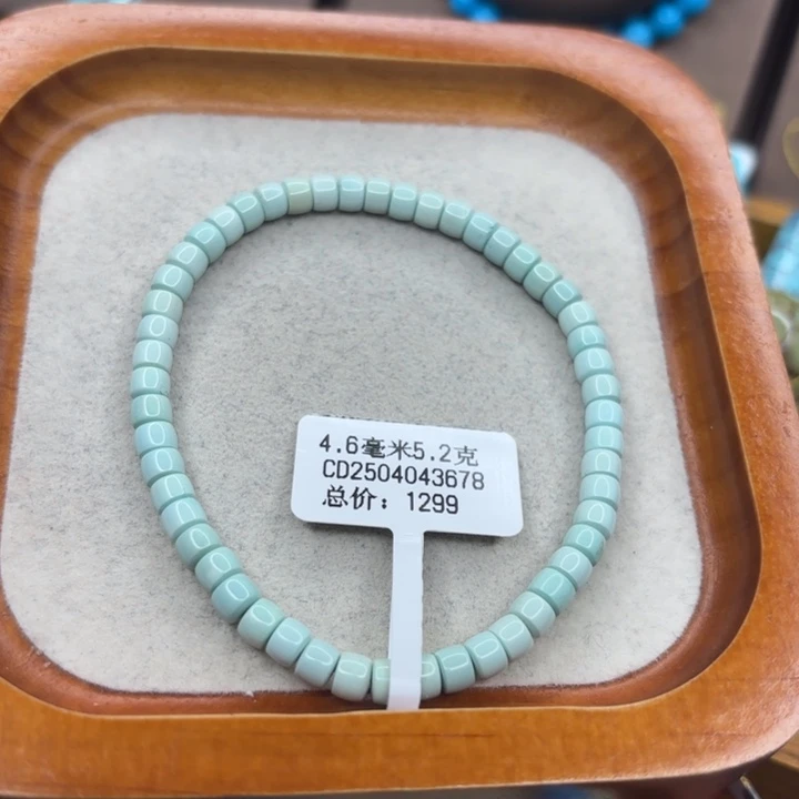 绿松石未镶嵌手链