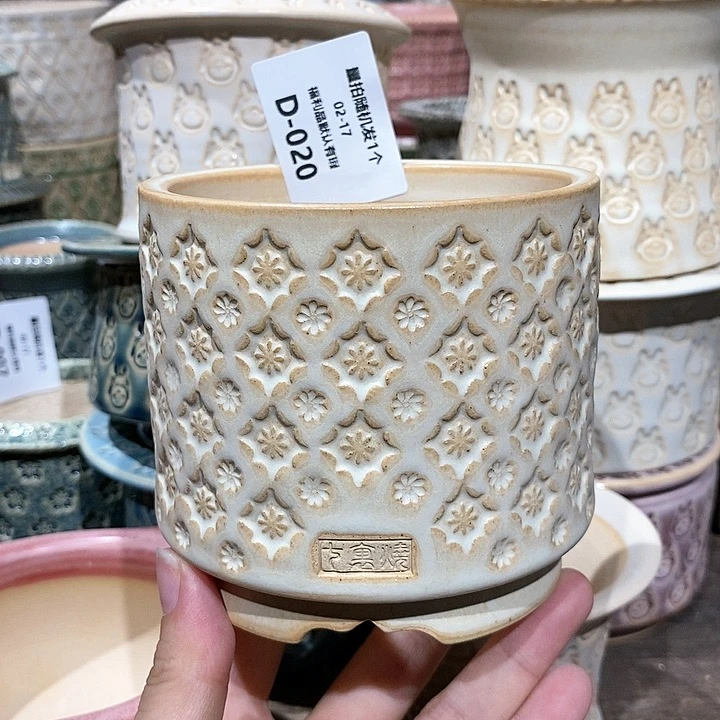 七里烧陶瓷02-17-020口径8