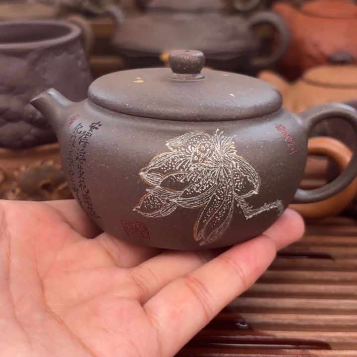 茶壶紫砂云舒原矿天青150c