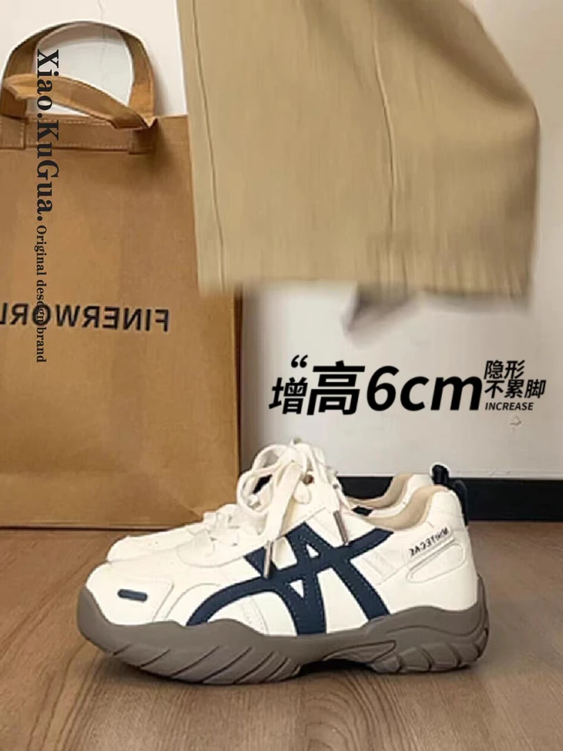 真皮厚底阿甘德训鞋女2025新款秋季百搭复古休闲运动鞋软底老爹鞋