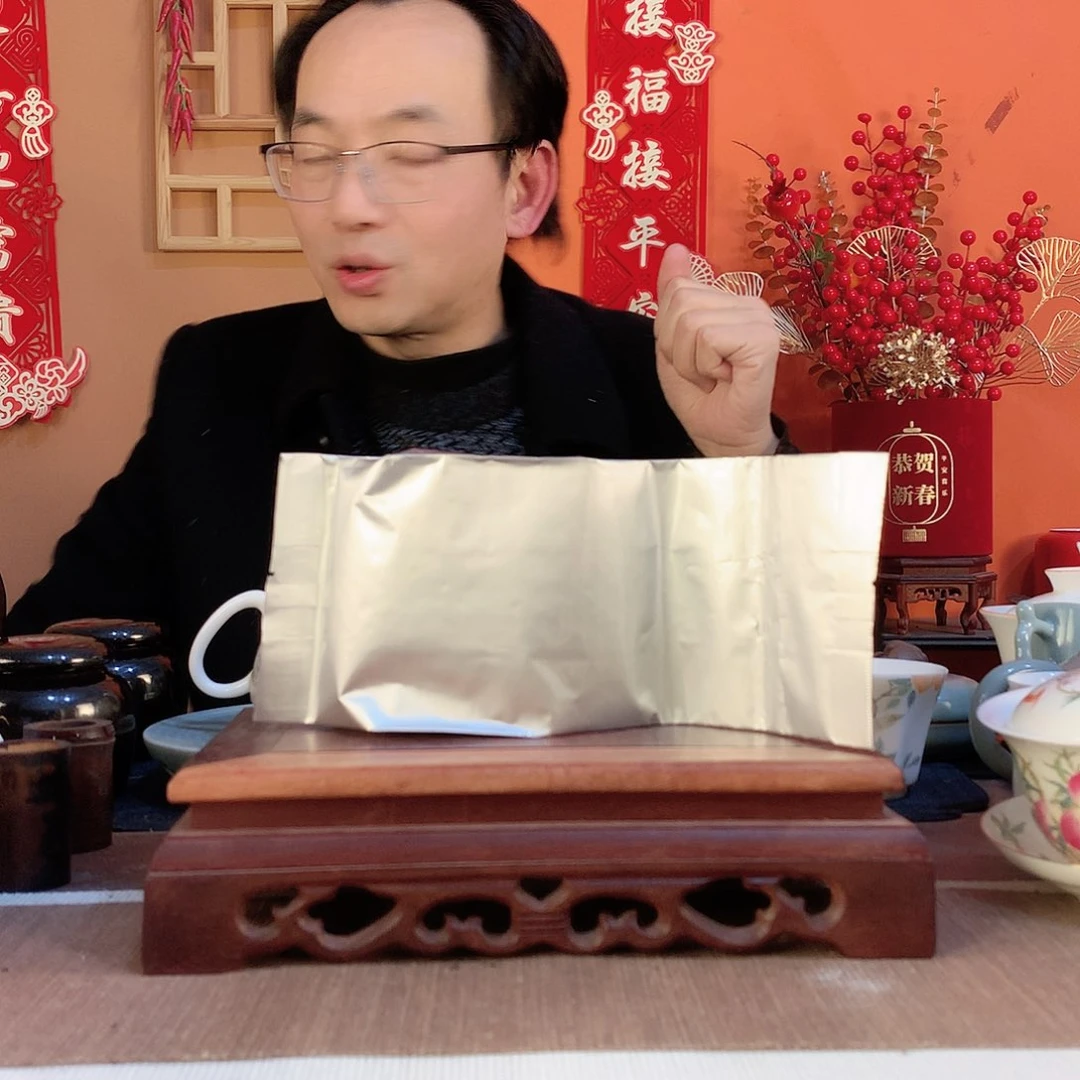 紫*香陶瓷52626366373838393