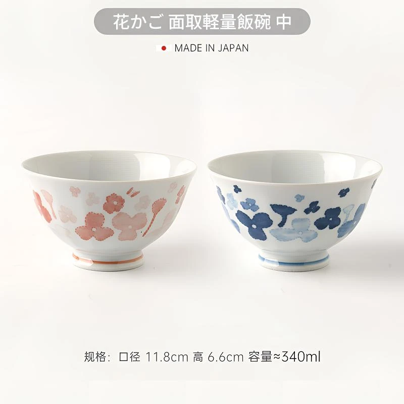 波佐见烧夫妻对碗家用陶瓷日式米饭碗吃饭碗釉下彩