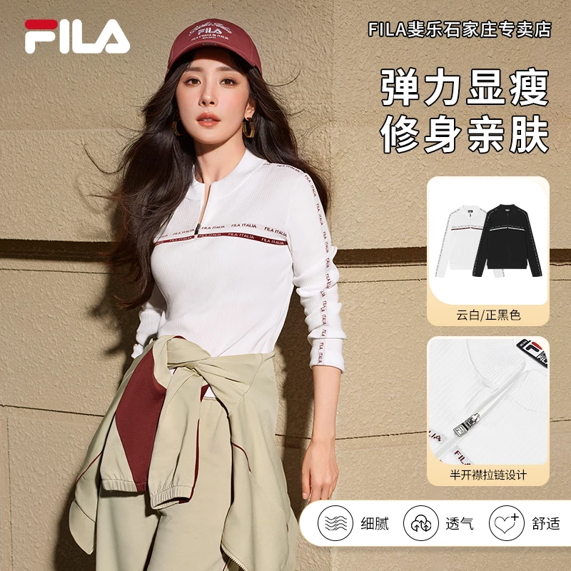【修身显瘦】FILA/斐乐秋冬女装弹力亲肤长袖内搭编织衫F11W533404F