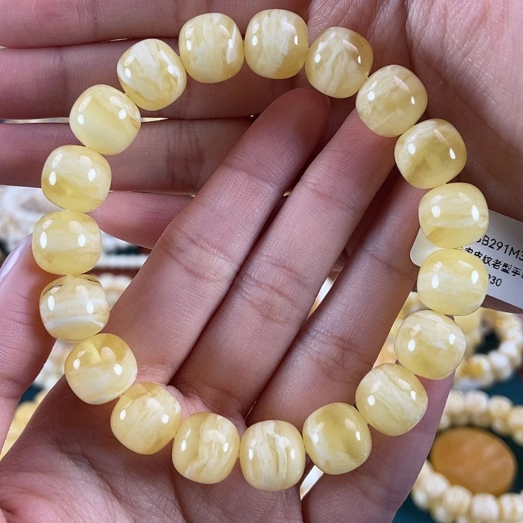 琥珀未镶嵌珠宝奇石12 19.8 同料虎皮纹