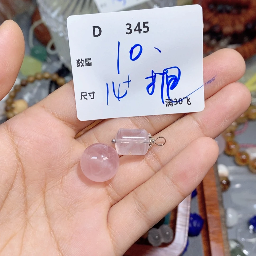 银S925镶嵌颈饰水晶D345