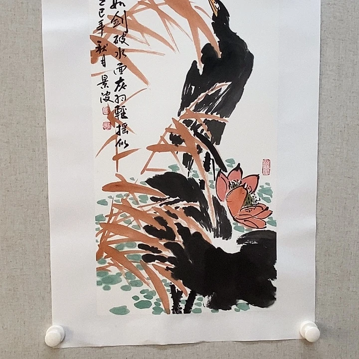 国画亲笔手绘原创