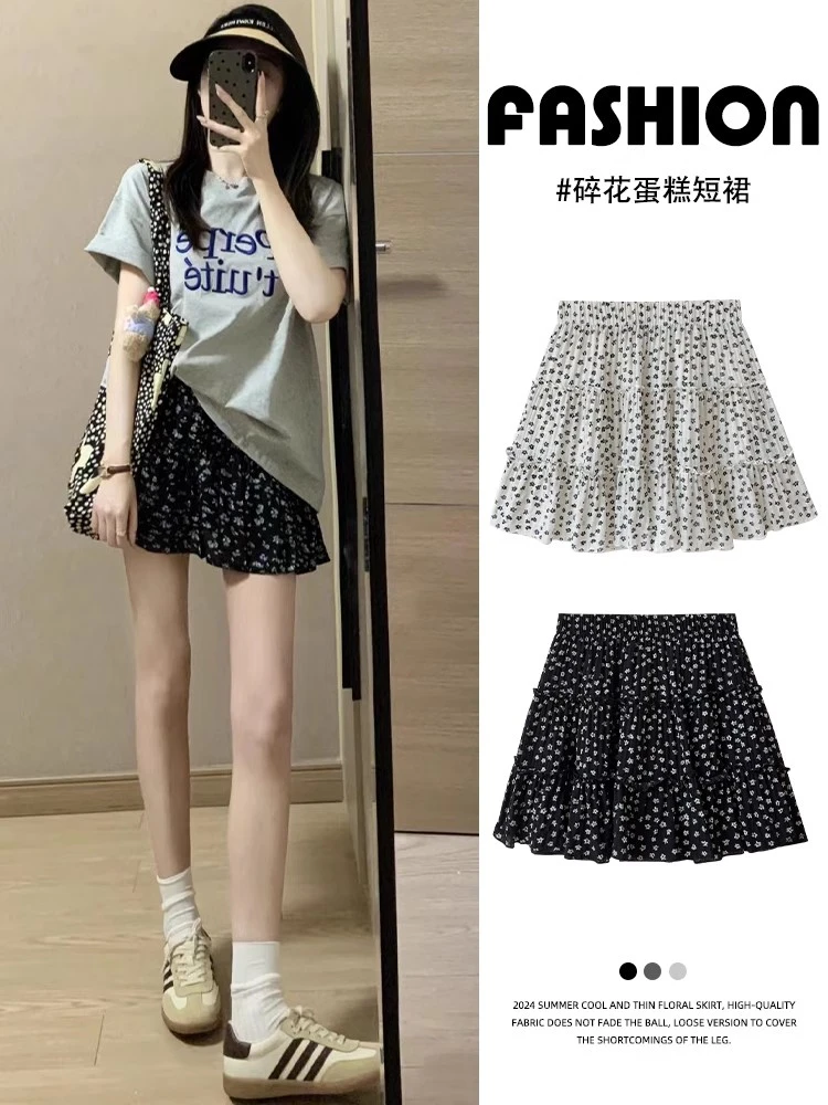 （F0424）夏日绝美小碎花短裙半身裙女高腰a字蛋糕裙黑色裙子