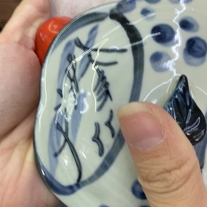海外陶瓷茶具日化