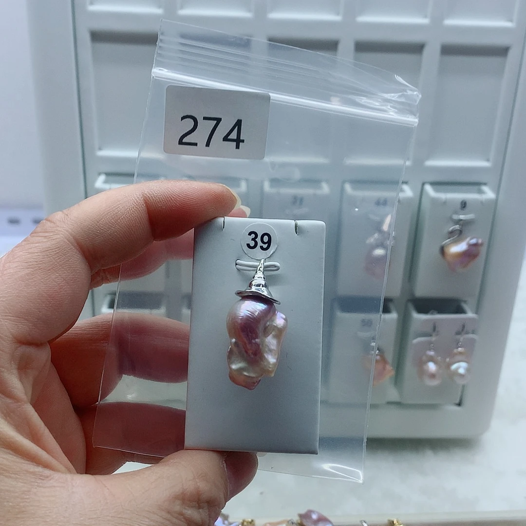 合金吊坠(不含链)淡水珍珠