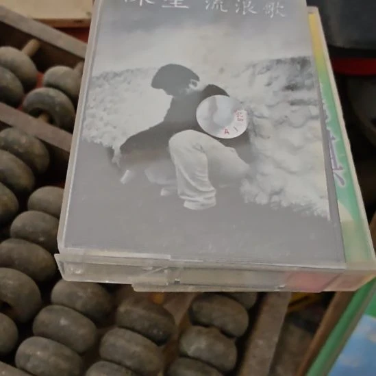 嘛***懂衣服啊啊啊啊啊啊啊啊