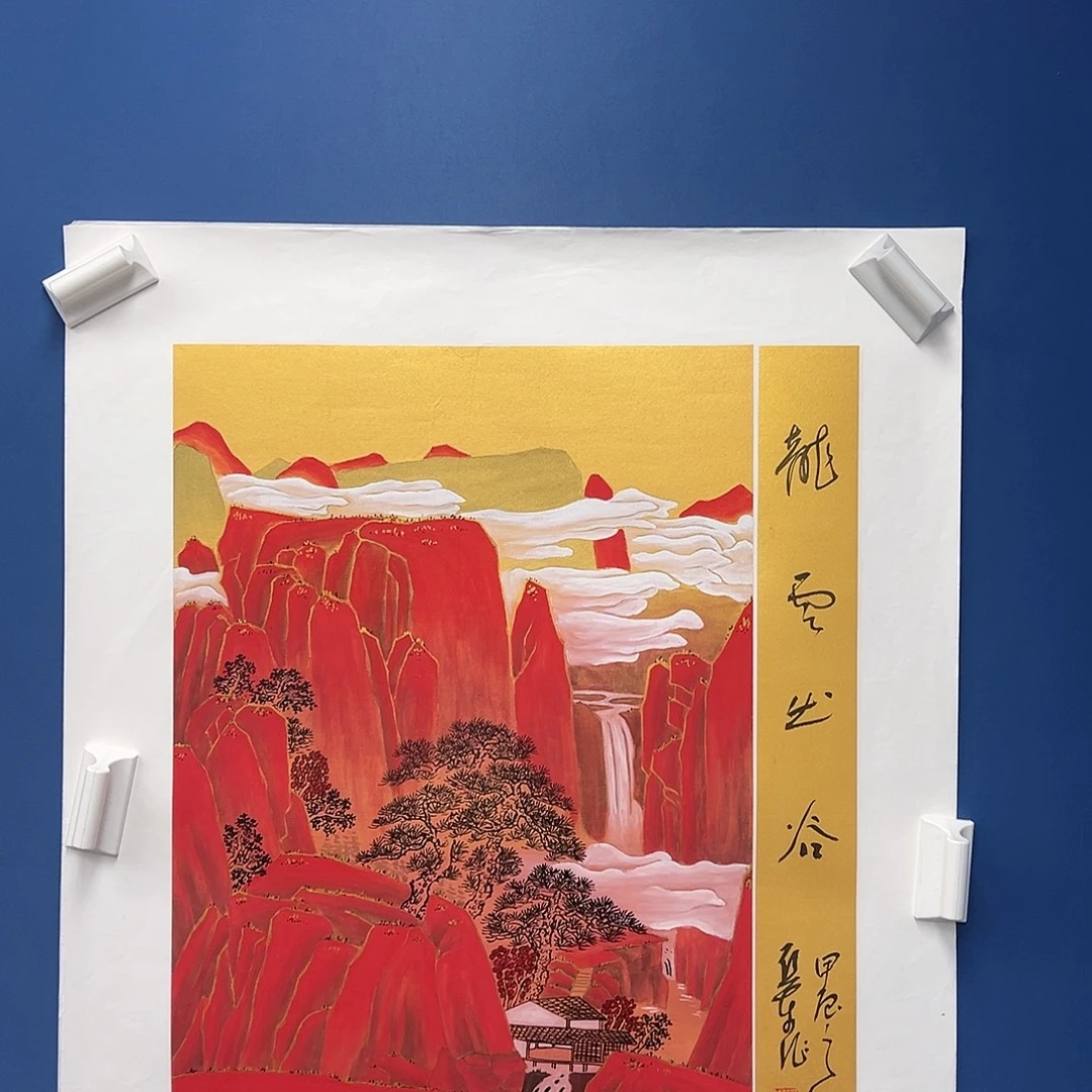 国画啊啊啊啊啊啊啊啊啊