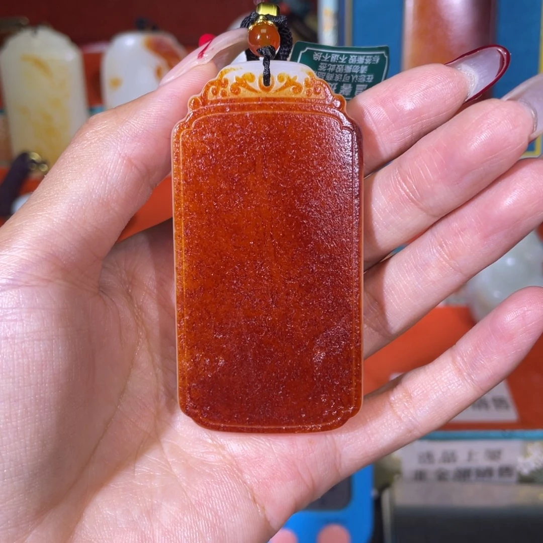 往***。和田玉未镶嵌挂件