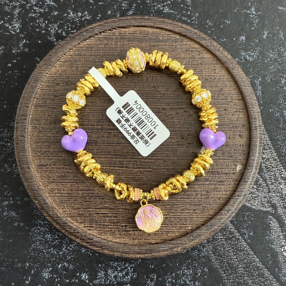 足金999投资金 紫屁桃乘风破浪提溜盘缠手串 10080004