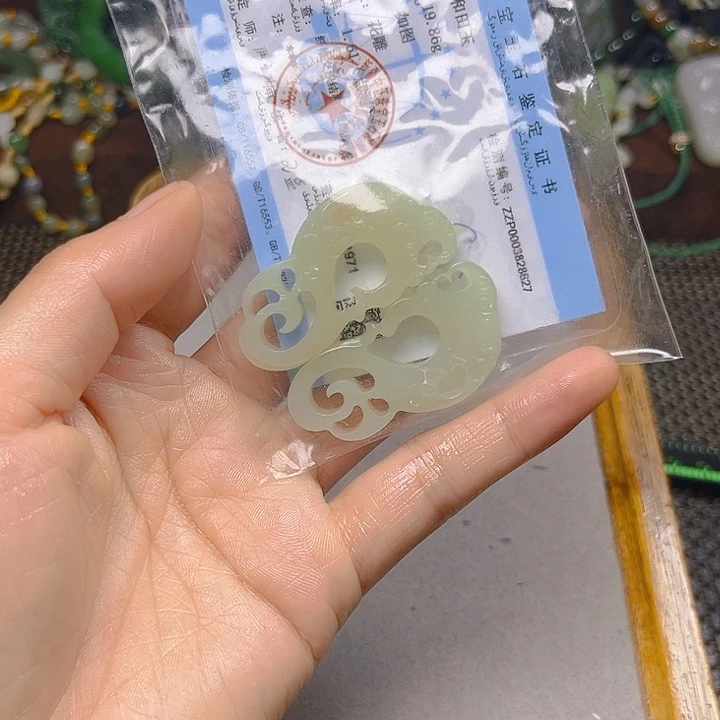 和田玉未镶嵌珠宝半成品七****华