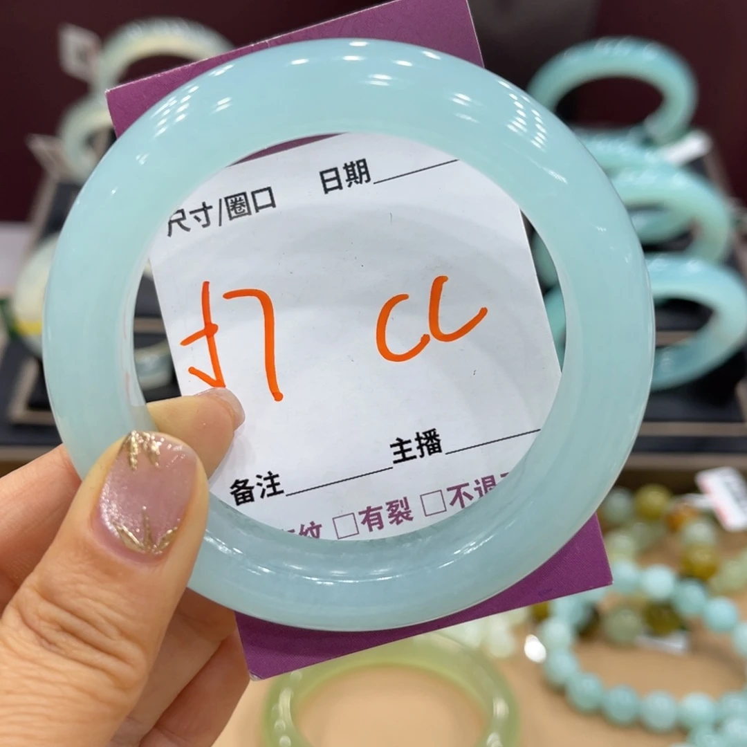 何***德未镶嵌蛇纹石玉手镯