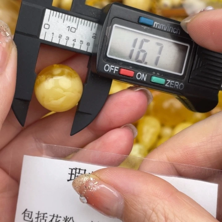 琥珀裸石未镶嵌微瑕636