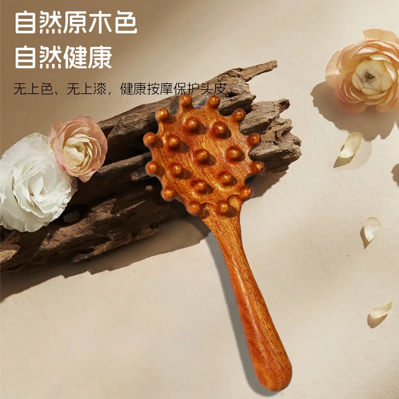 檀木一体抓钱贝壳雕按摩梳头部经络梳创意颈部头疗疏通按摩刷实木
