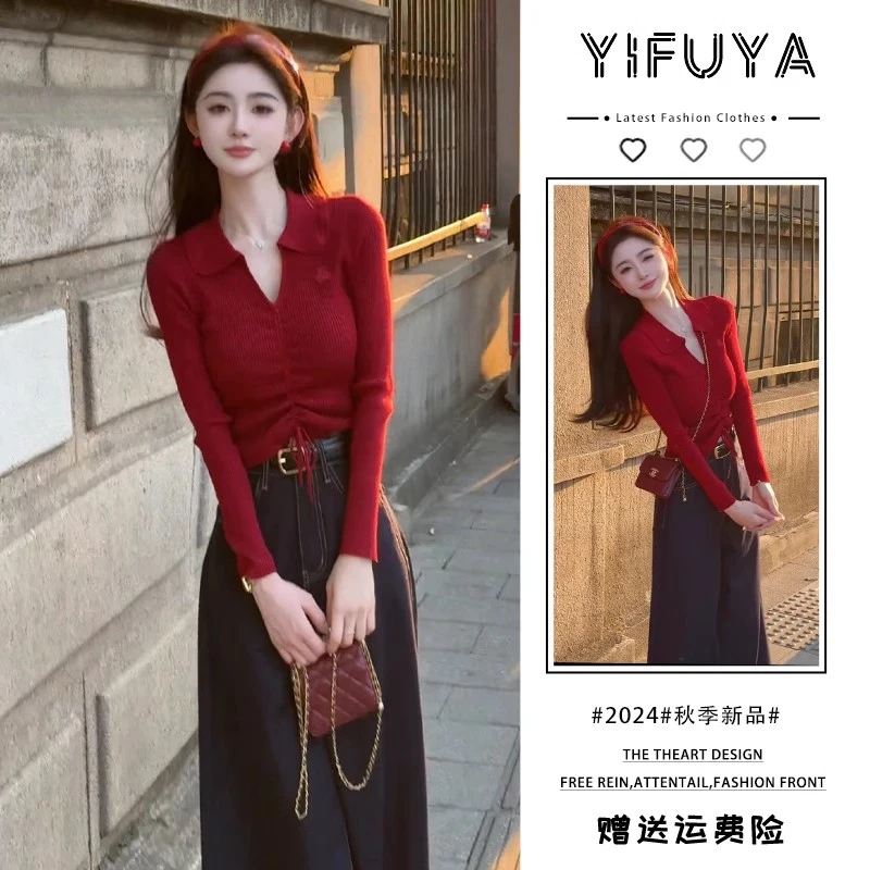 今年流行气质法式复古短款早春高级感红色针织衫牛仔阔腿裤套装女