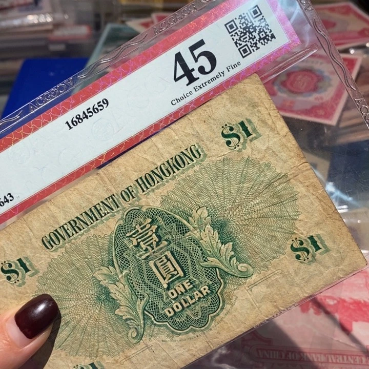 闪购链接8888888888881