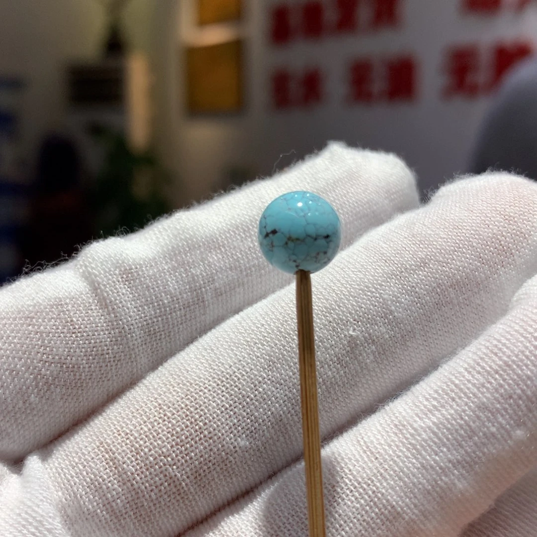 未镶嵌绿松石配饰