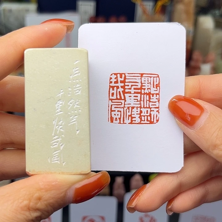 一点浩然气，千里快哉风2.5