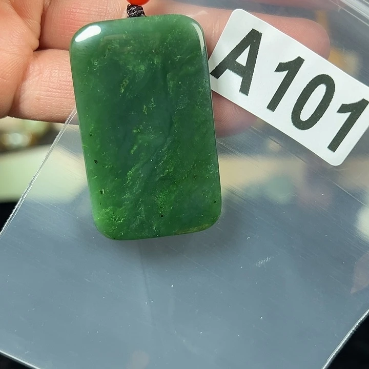 和田玉（碧玉）未镶嵌颈饰