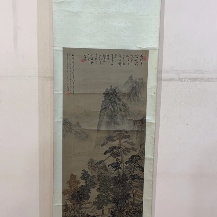 书法老*哈哈哈哈哈哈哈哈哈