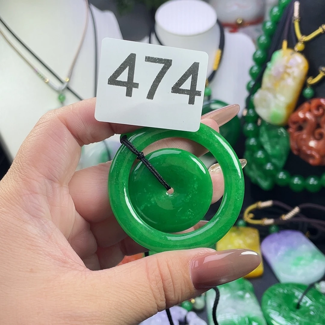 翡翠未镶嵌吊坠(赠链)