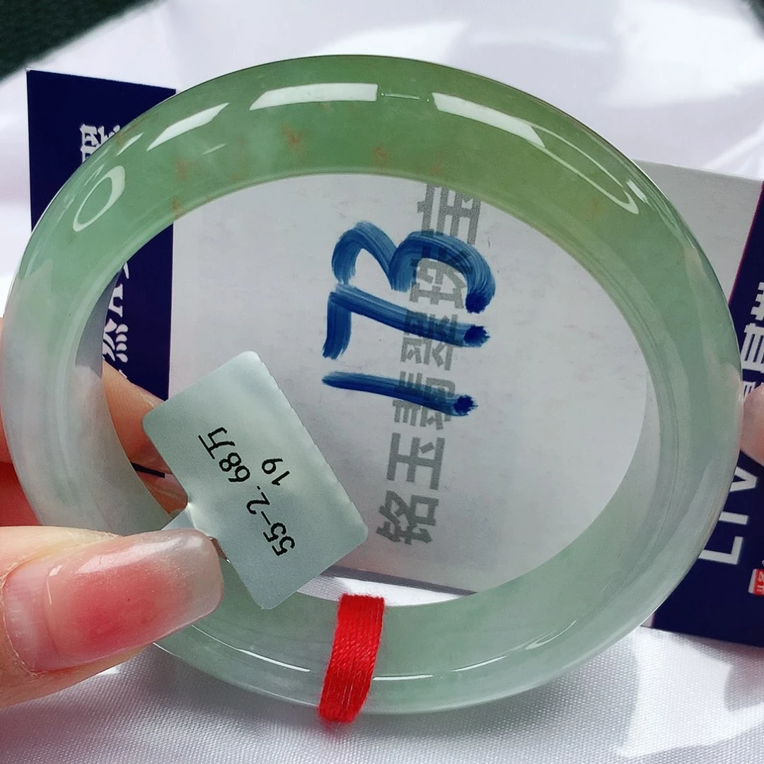 翡翠手镯未镶嵌缅甸天然a货翡翠