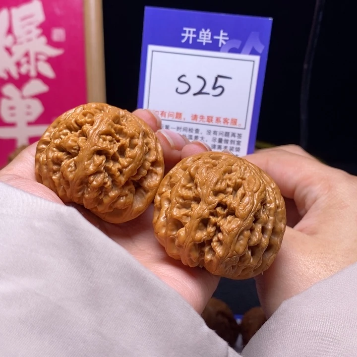 小***力吊坠文玩核桃45粗筋s25