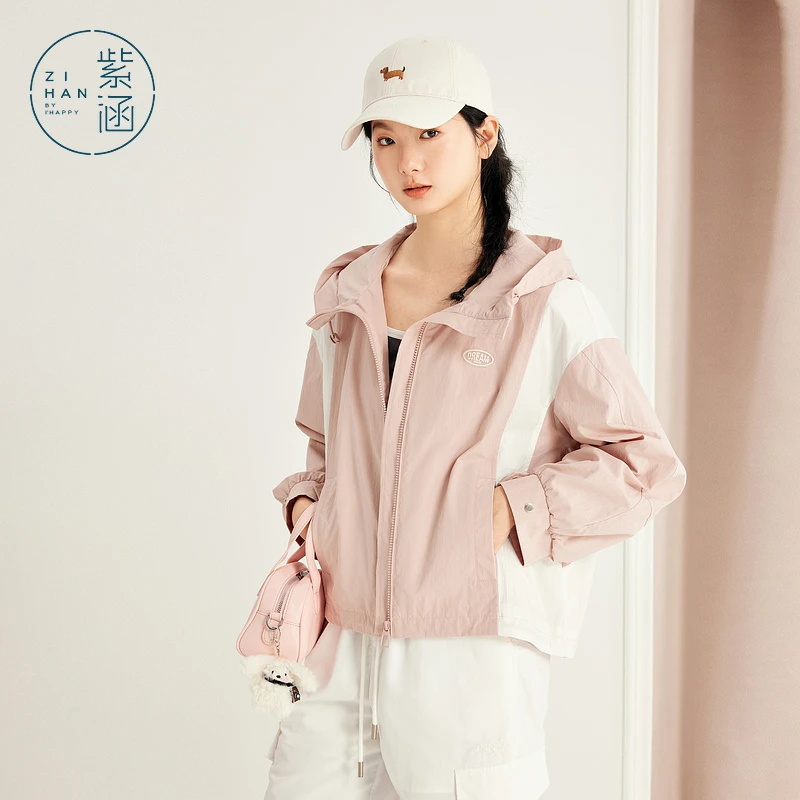 紫涵撞色拼接连帽短款外套女新款防风户外夹克上衣Z5Z01AN006