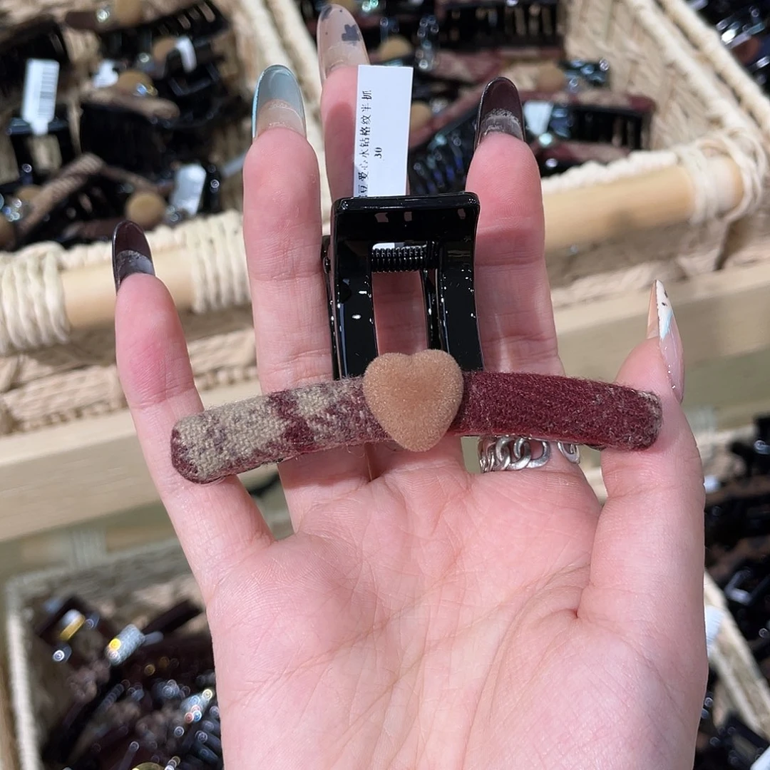 铁合金皮质红格爱心抓9