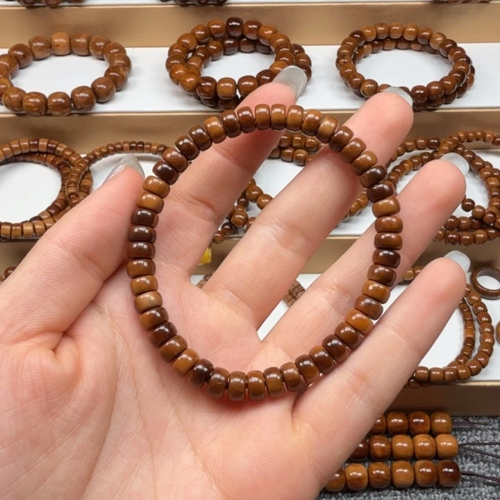 库克手串冰*乐7.4药片单圈特级