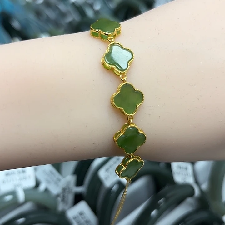 未镶嵌手镯和田玉（糖玉）