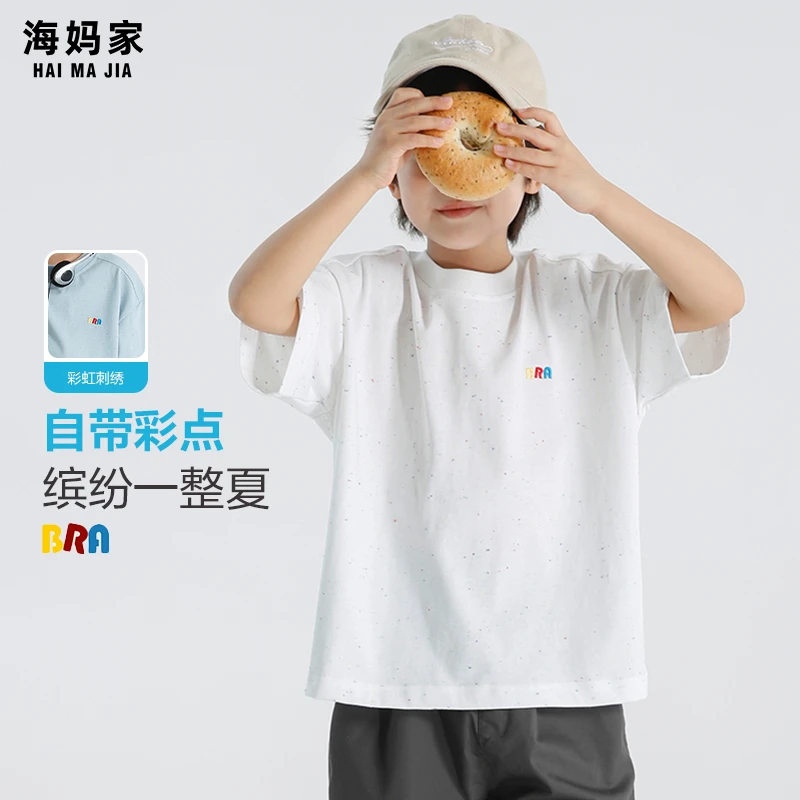 【彩点纱】男童短袖彩点双纱T恤夏季新款中大童薄款|25ba105