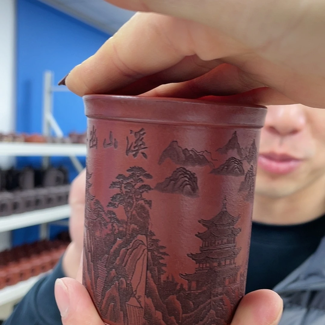 紫砂茶杯原矿紫砂