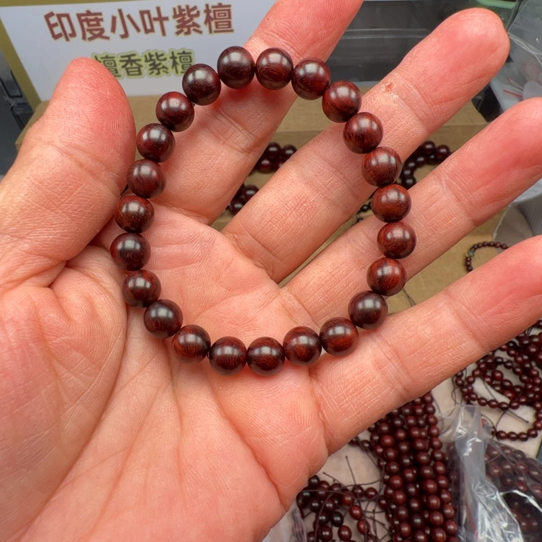 石***竹小叶紫檀手串/手链
