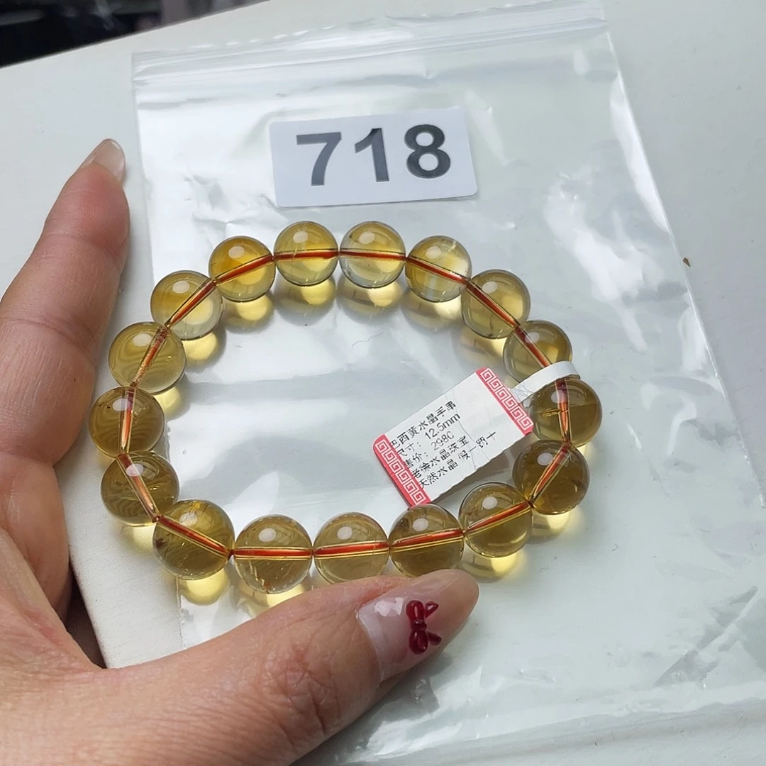 水晶手串718。12.5m未镶嵌R***n