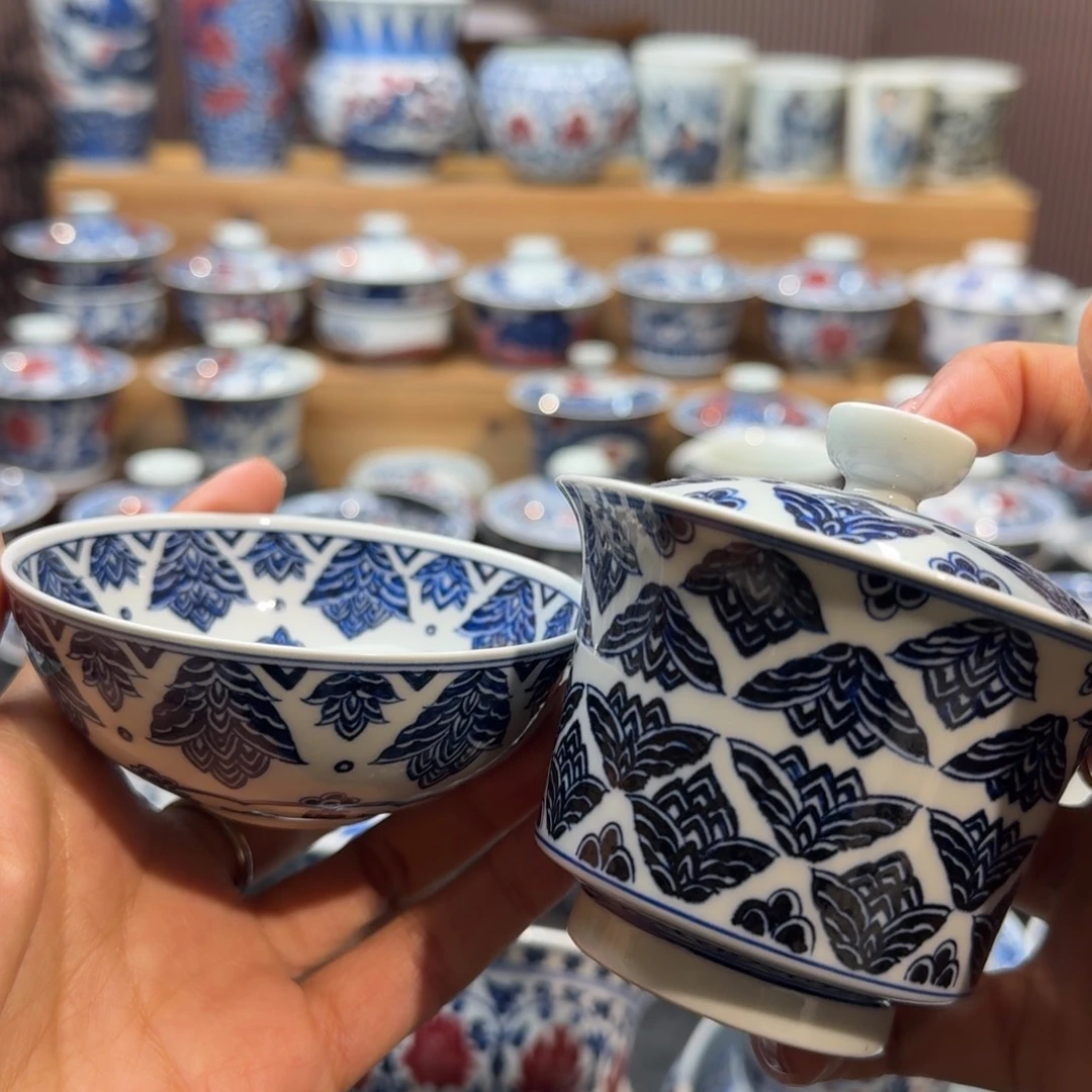 柴窑星空宝相曼陀罗两件套