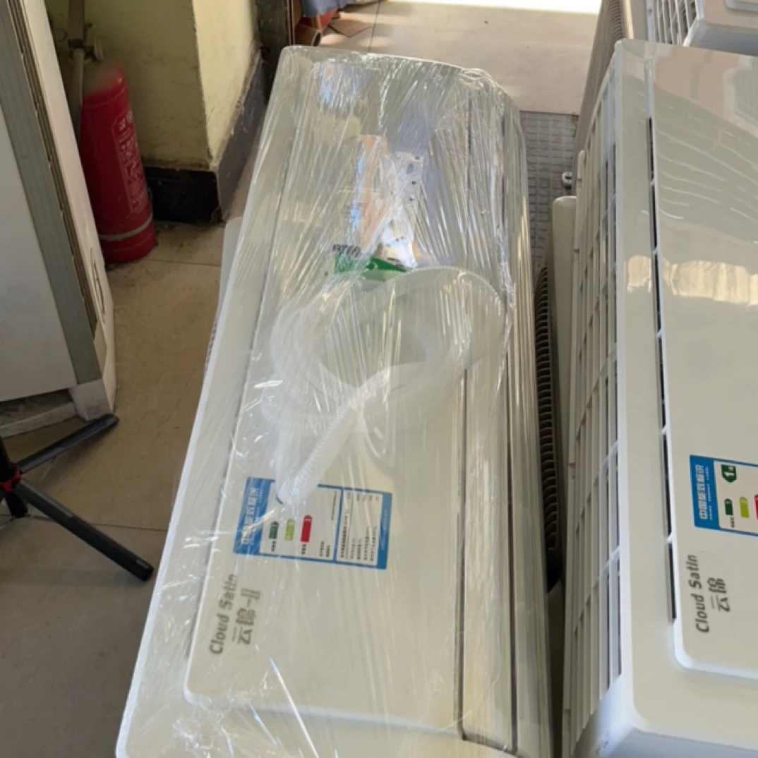 二手1.5匹静音节能冷暖空调(磕碰问题不做售货介意者勿拍)