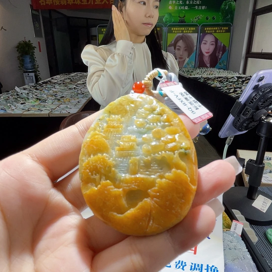颈饰未镶嵌翡翠一