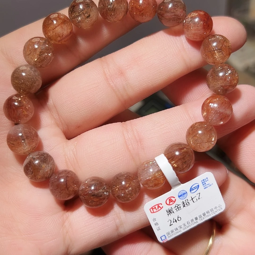 水晶手链未镶嵌黑金超七9毫米