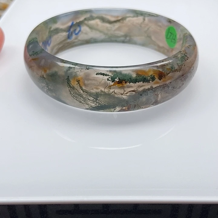 手镯玛瑙/玉髓未镶嵌