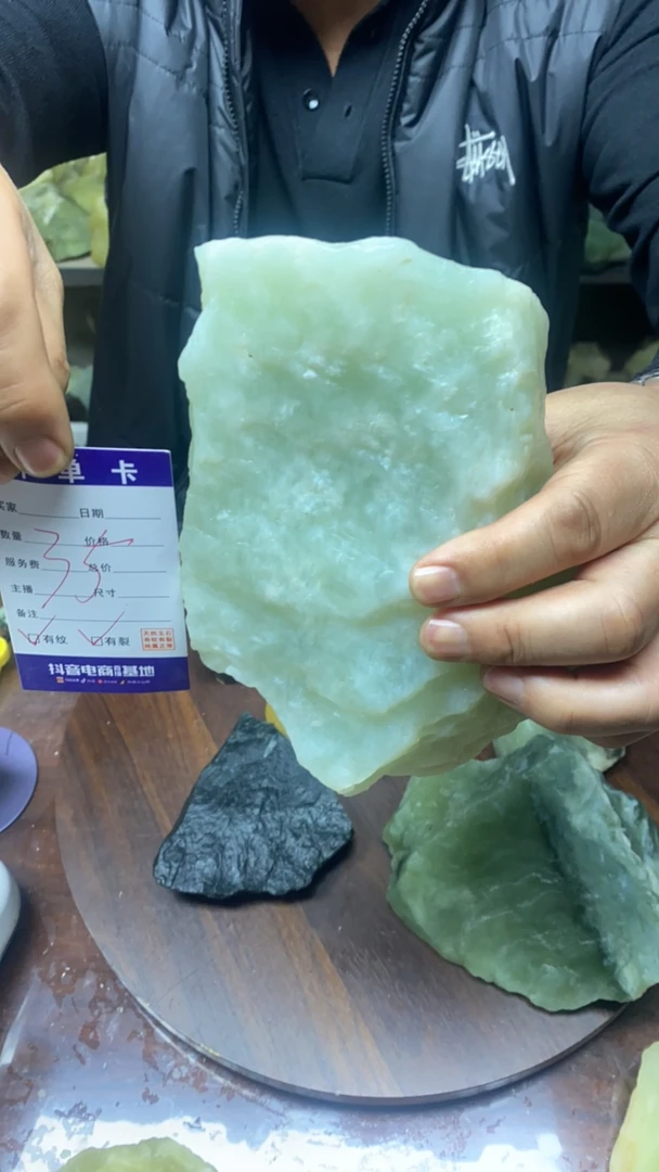 绿冰原石原料中国四大名玉岫玉纯天然原石