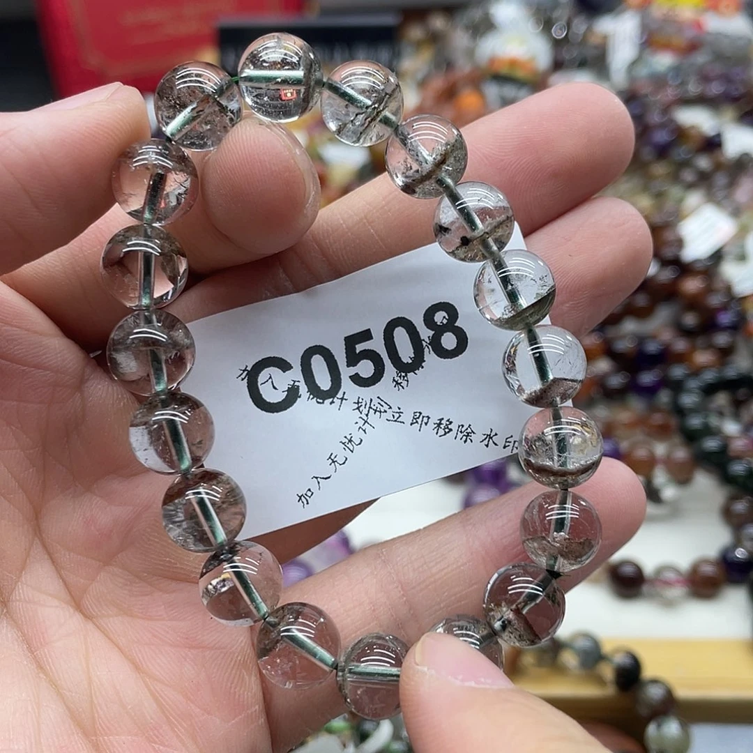 手串未镶嵌发晶天然