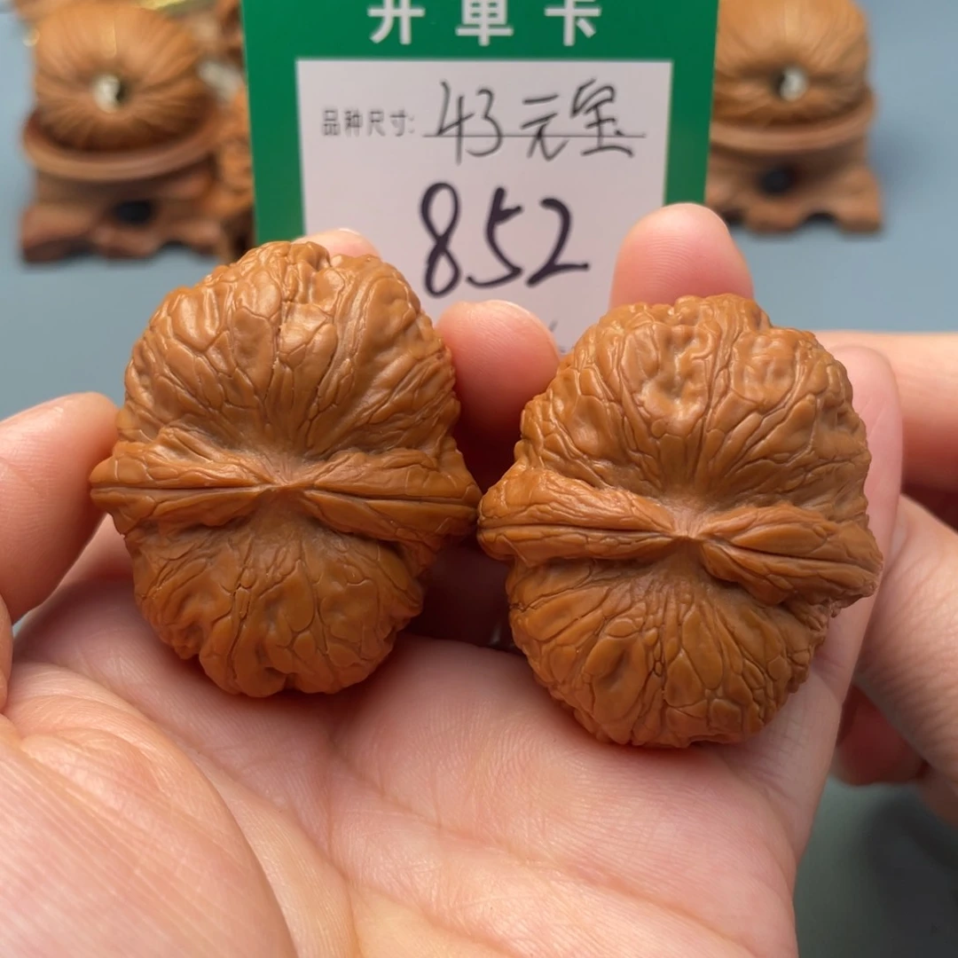 把件文玩核桃文玩