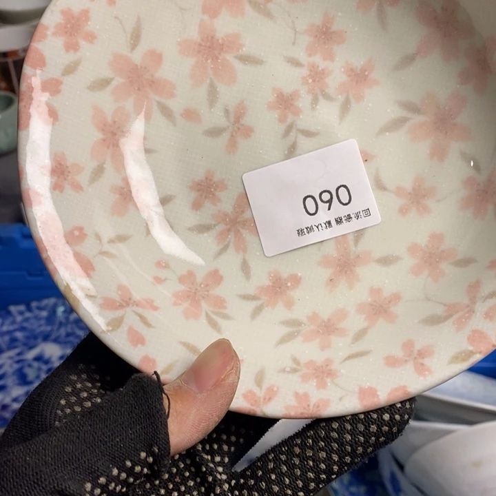 清*陶瓷餐具茶具茶具茶具