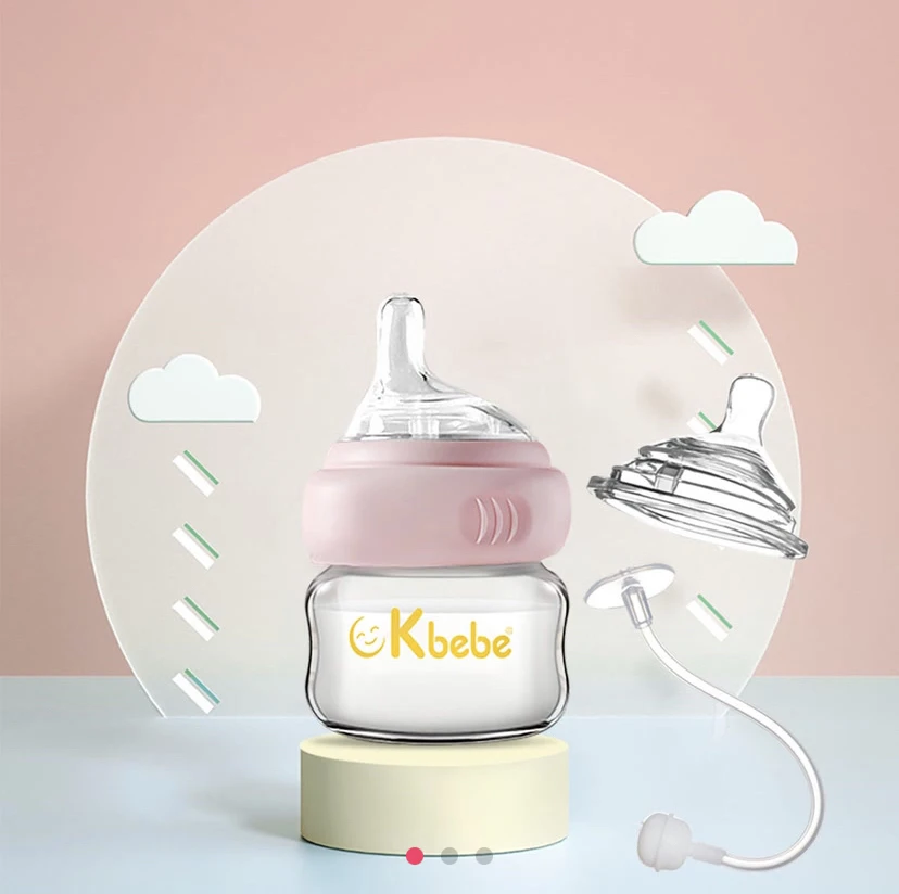 CK新生儿玻璃奶瓶宽口径防呛防胀气宝宝奶瓶婴儿 0-24个月