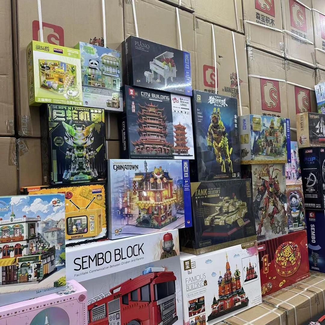 编码链接袋装积木模型摆件潮玩益智拼装玩具按编码下单13